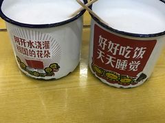 -做了不起的80后