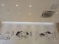 -黄太牛·牛肉面(长江北路店)