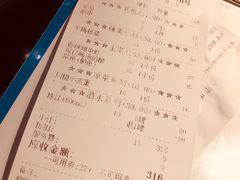 -川里谈·川味小馆(北京路店)