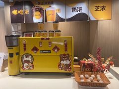 -麦当劳(药谷大道店)