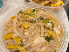 -老袁炒年糕(富豪路店)