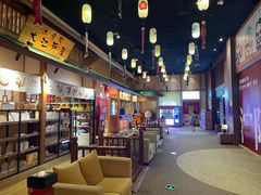 -大江户·温泉洗浴(浑南店)