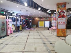 -嘻哈欢乐场(华宇广场店)