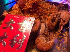 -钳真多钓虾馆·小龙虾海鲜烧烤(九六广场店)