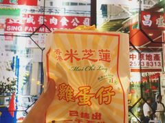 -美芝莲(东方宝泰店)