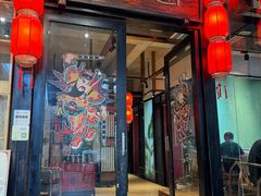 -院8里·小乐园家常味川菜(鹭洲里店)