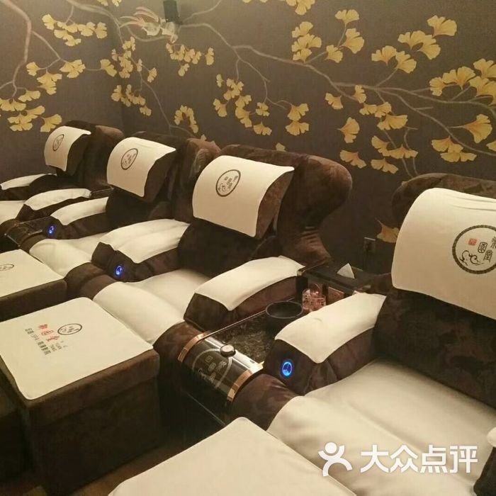 御园堂足浴养生会所