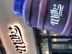 -milkplus·泰式奶茶(较场东路店)