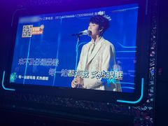 -星聚会KTV(苏州信投大厦店)