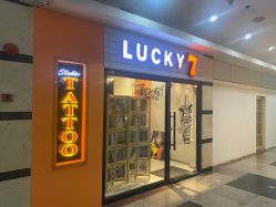 -幸运7纹身刺青Lucky7tattoo