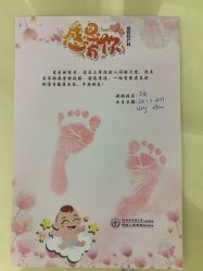 -莲芯花月子会所