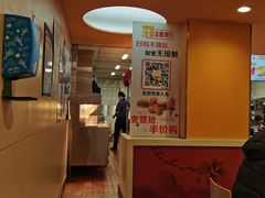 -麦当劳(天兴罗斯福店)