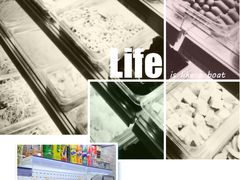 -辣火功夫麻辣烫(明洞1号店)