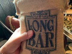 -Long Bar(莱佛士酒店)