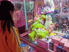 -BIG PINK大粉娃娃机主题馆(圆融星座店)