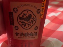 -望庐说·本地菜馆