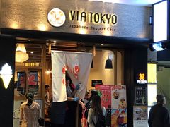 门面-VIA TOKYO
