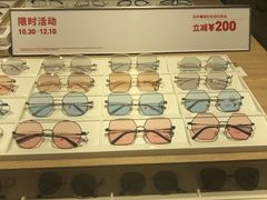 -JINS(天津大悦城店)
