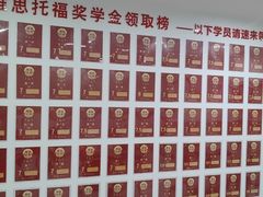 -朗阁雅思托福留学英语培训中心旗舰店