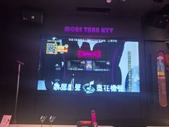 -星聚会KTV(上海松江万达店)