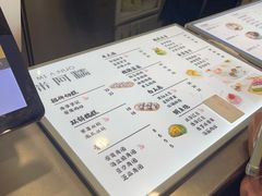 -米阿糯糕团•酒酿•甜品(莫愁店)