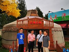 -大汗行宫园林餐厅
