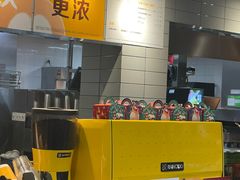 -麦当劳(乳山路店)