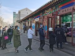 -李小老烧饼(常营民族家园店)