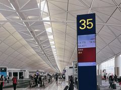 -香港国际机场
