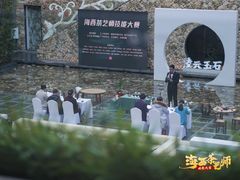 -汉艺唐风茶艺培训(联发华美空间店)