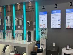 -红星美凯龙(北京北四环店)