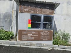 -天龙八部武侠城