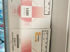 -新视达眼镜店·蔡司·依视路(名镜苑店)