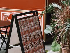 -得闲饮胜公司(智谷店)