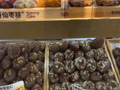 -枣呀呀仙枣糕(深圳前海壹方城店)