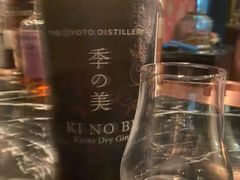 -DM Distiller & Mixologist Whisky Cocktail Bar