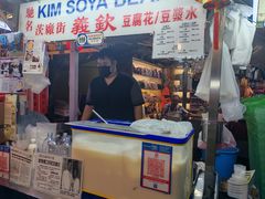 -义钦豆腐花