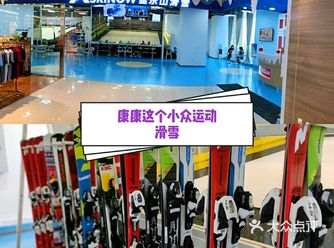 春天已经接近末尾了,一起抓住春天的尾巴,出去运动吧