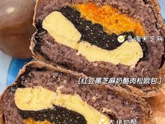 -纯坊佳哥手作(江汉路店)