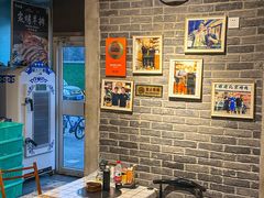 -百味源炭火烤翅 ·夜市大排档(酒仙桥店)