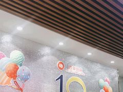 -西单明珠商场