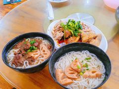 -牛恒濑粉