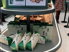 -泸溪河桃酥(江宁太阳城店)