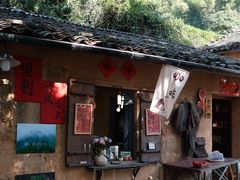 -杨家堂村