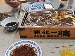 -東北一鴿(繁荣路店)
