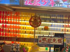 -好玩工厂密室·鹅鸭杀·桌游拼豆电玩