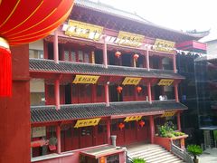 -会龙寺