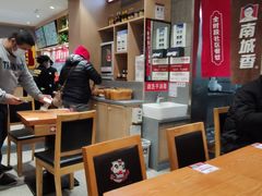 大堂-南城香(四路通店)