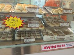 -长发西饼(临顿路店)