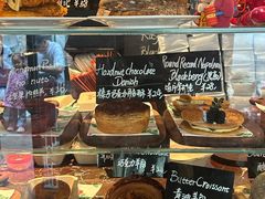 -TonTon(永康路店)